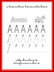 ecriture a-z majuscules