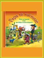 audio book