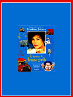 audio book